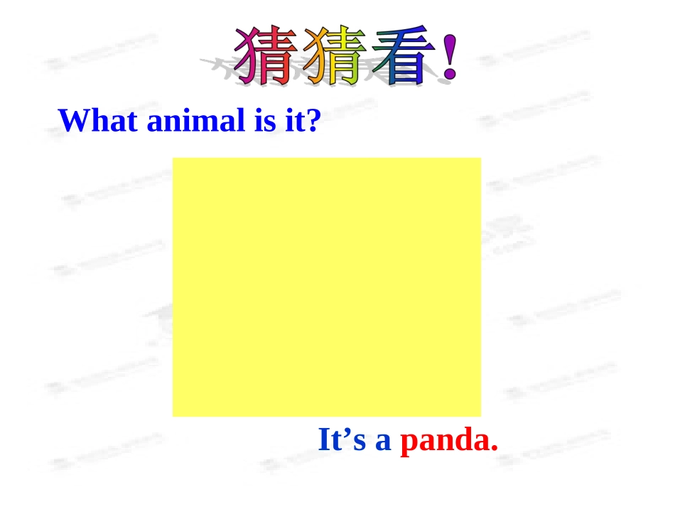 七年级英语下册Unit5Whydoyoulikepandas_第2页