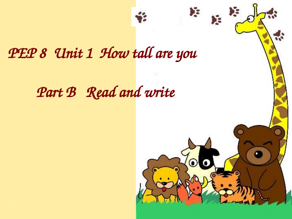 六年级英语下册Unit1Breadandwrite_第1页
