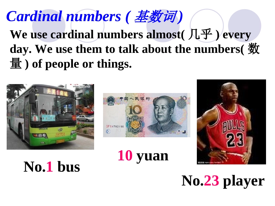 七年级下册Unit1Dreamhomesgrammar（共33张PPT）_第2页