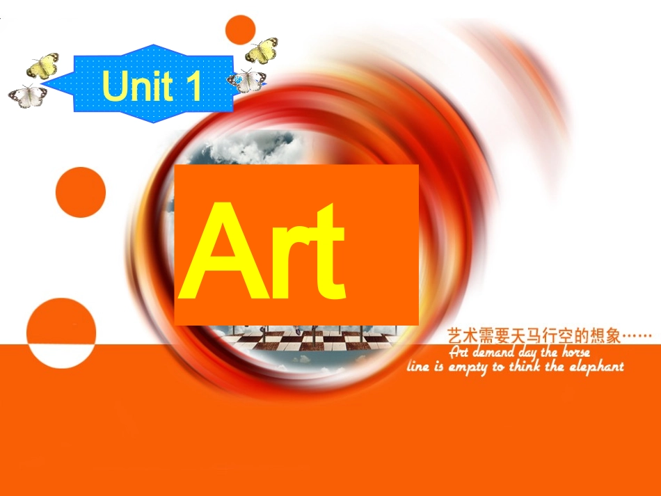 B6U1语言pt1_第1页