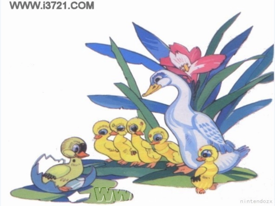 丑小鸭 (4)_第3页