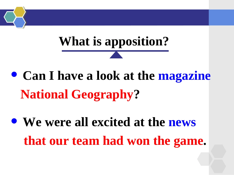 M9U3同位语语法_第2页