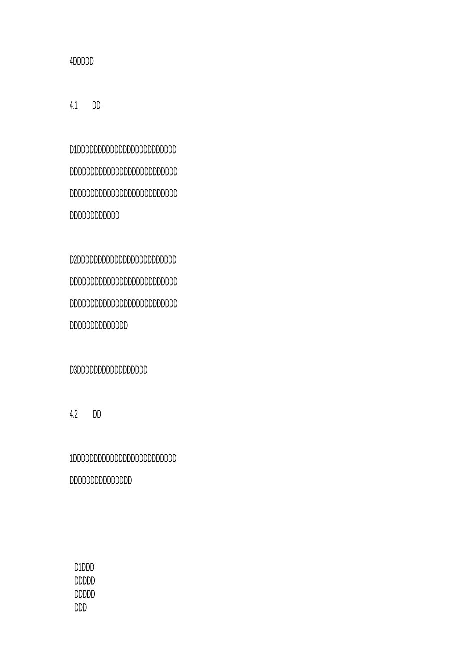 安全生产管理制度及操作规程评审、修订制度_第2页