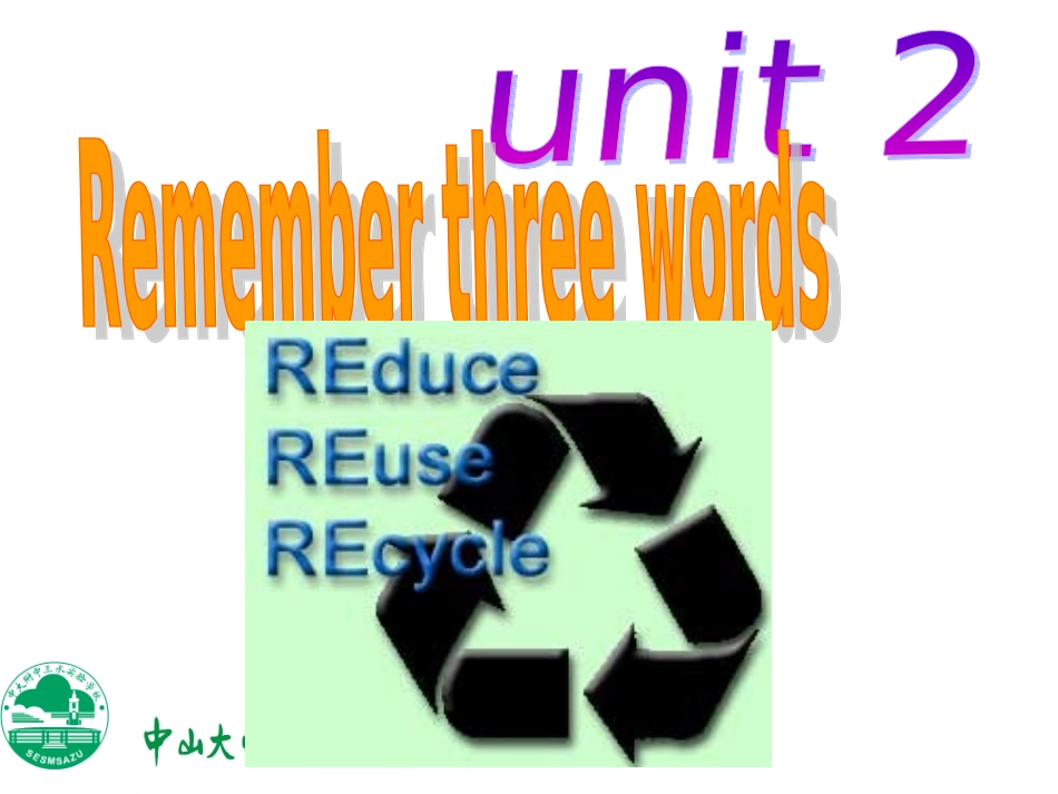 外研版九年级上册_Module_6_Unit_2_第1页