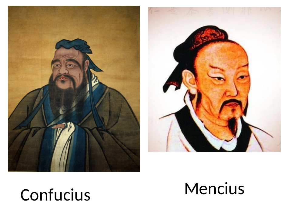 HistoricalPersonages历史人物_第1页