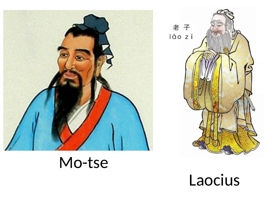 HistoricalPersonages历史人物_第2页