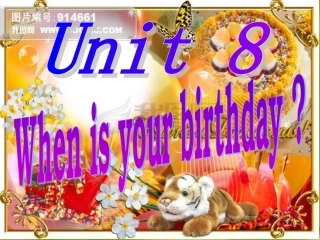 七上unit8period1