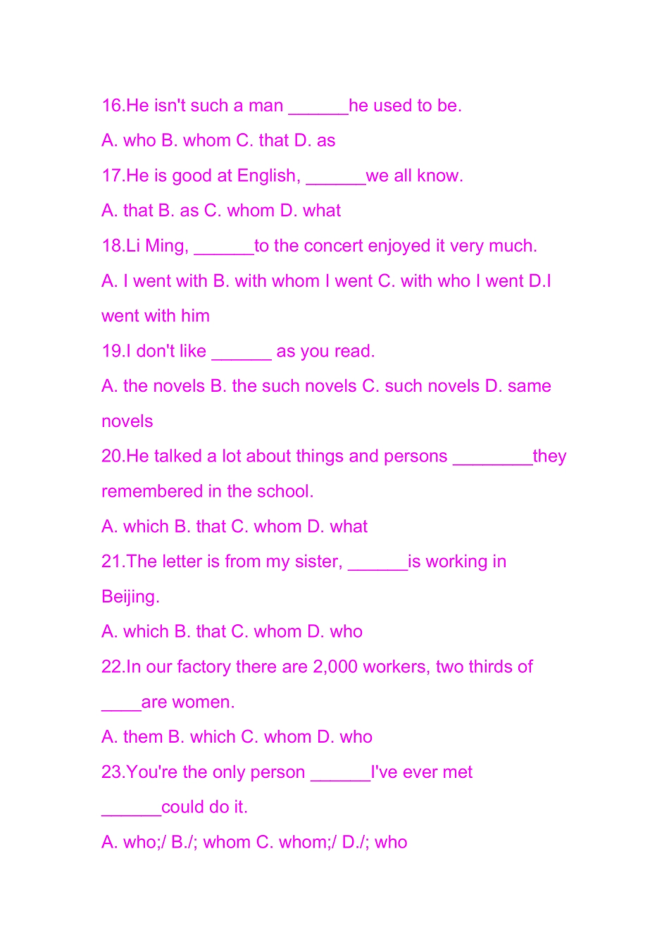 定语从句练习题_第3页