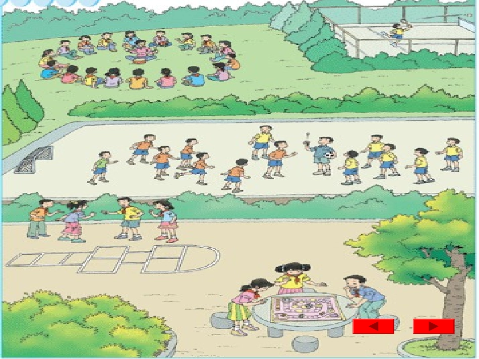 《统计与可能性》第一课时课件_第2页