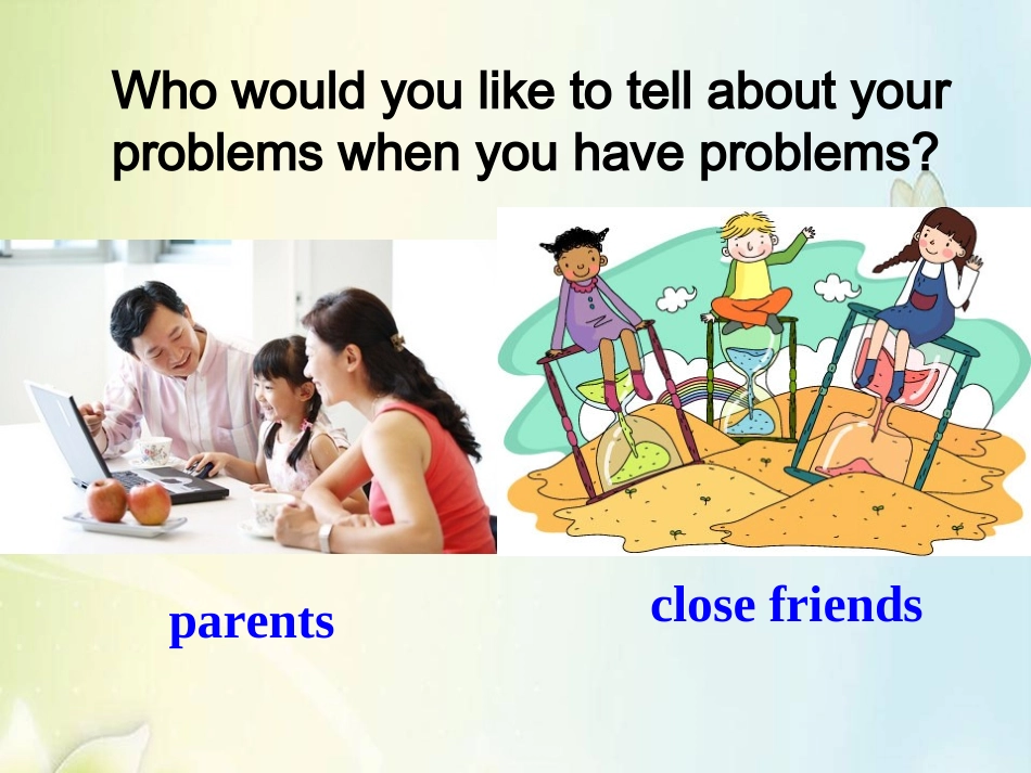 人教版九年级英语第三单元第六课时sectionB2a--2f临汾平阳中学严红妹原创共34张幻灯片_第2页