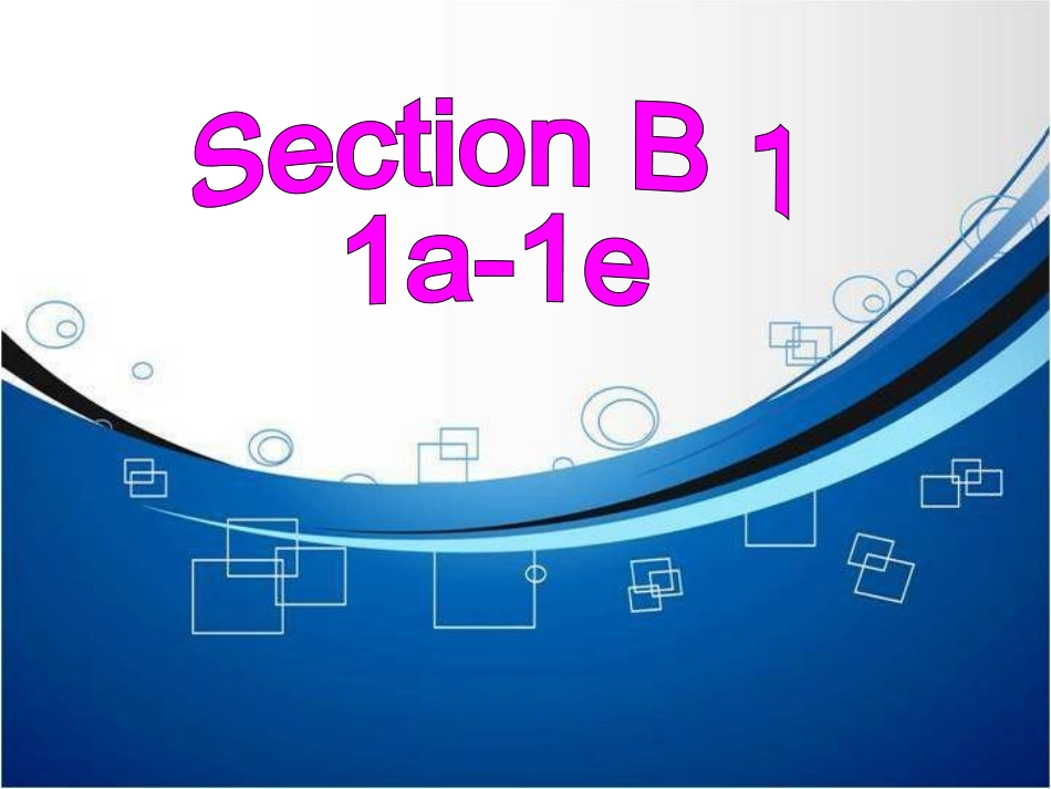2015年秋九年级英语-Unit-5-What-are-the-shirts-made-of-Section-B1-1a-1e课件_第2页