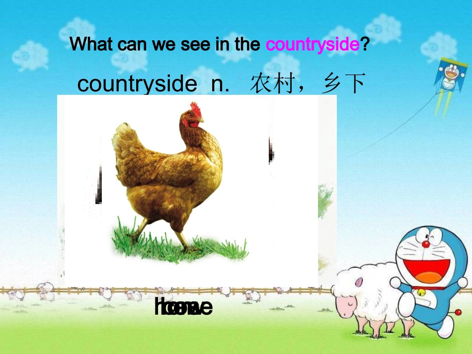 形容词的比较级与最高级 (2)_第2页