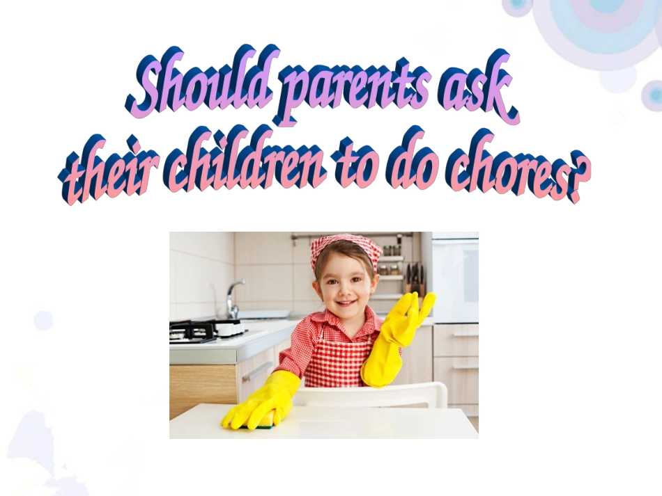 【2014最新】新目标英语八年级下Unit3SectionB-2课件_第3页