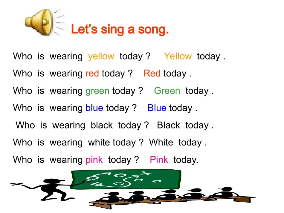 人教版新目标七年级上Unit7_How_much_are_these_socks_period_2_SectionA_2a-4c课件 (2)_第2页