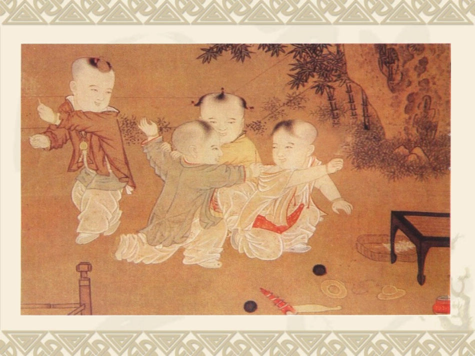 儿童眼中的画家_第3页