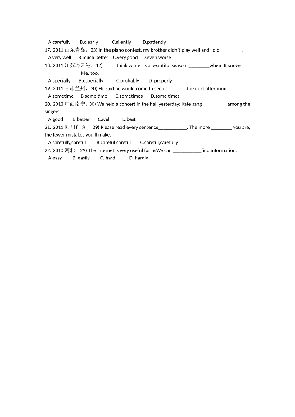 形容词与副词相关练习_第2页