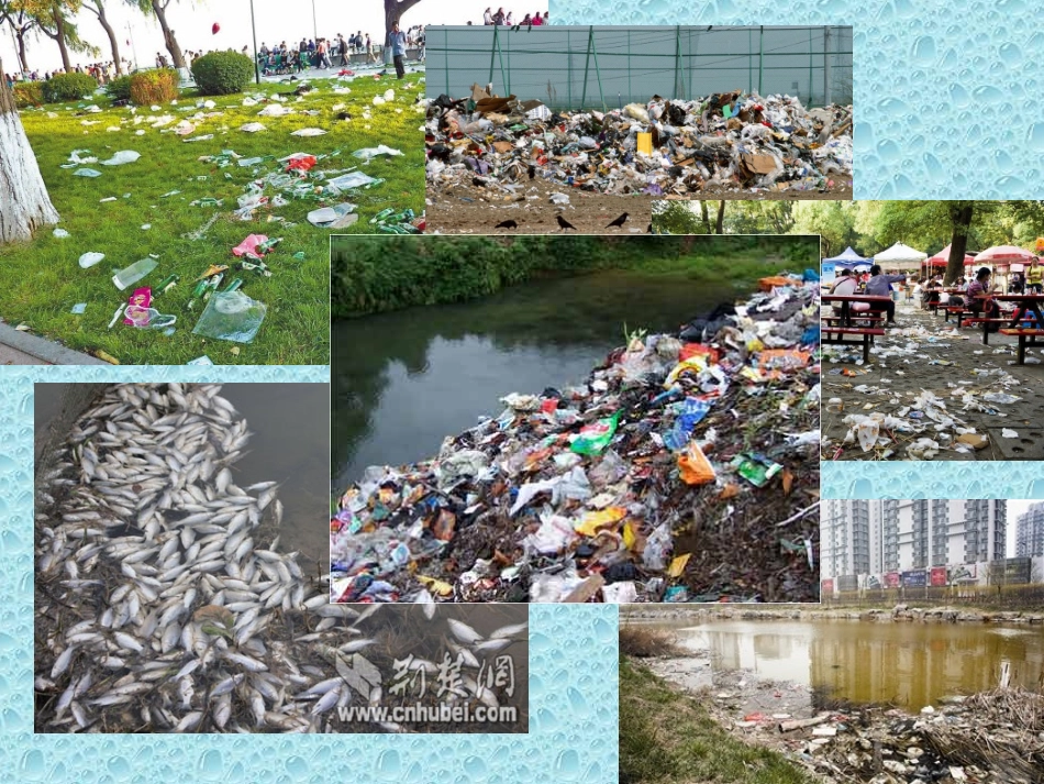 实践变废为宝，保护环境》_第2页