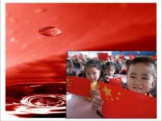 益寿里小学孙丽菊