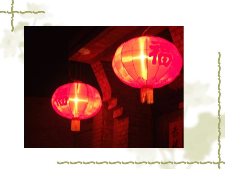 记叙文写作指导细节描写_第3页