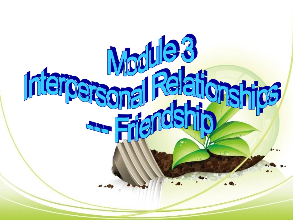 选修六period5VocabularyandReading_第2页