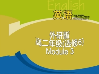 选修六period5VocabularyandReading