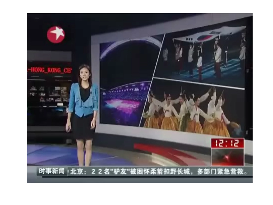 发掘自己的潜能课件张丽丽_第1页