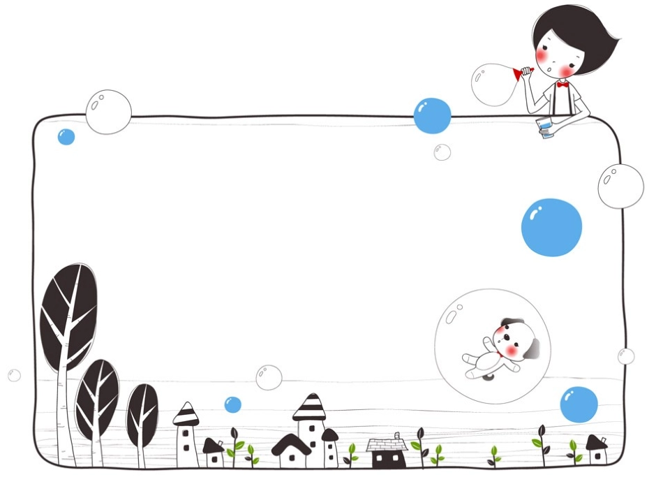 小小童话模板_第2页