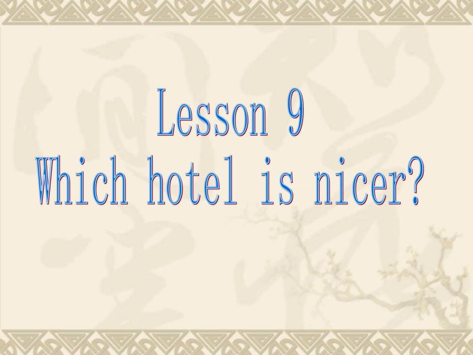 科普版英语小学六年级上unit9课件_第1页