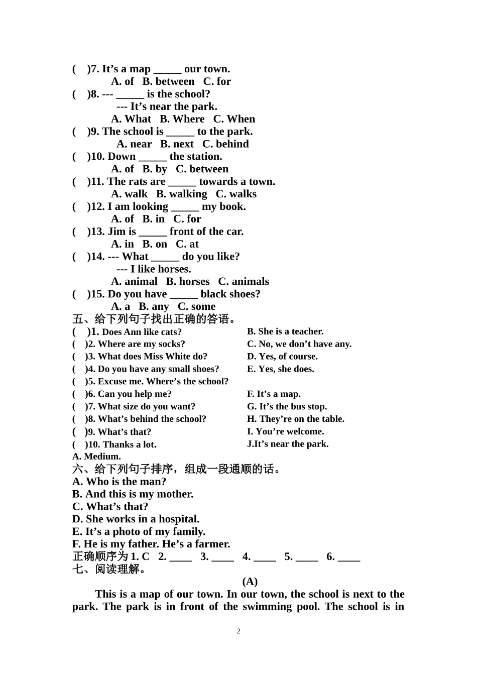 五年级英语Units4_第2页