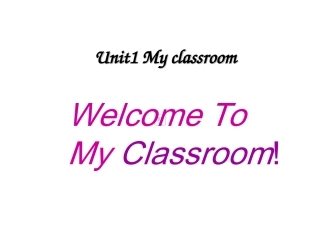 myclassroom第一课时课件