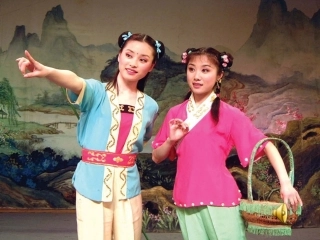 《对花》终极版课件