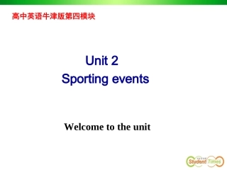 M4U2Welcometotheunit(上课)