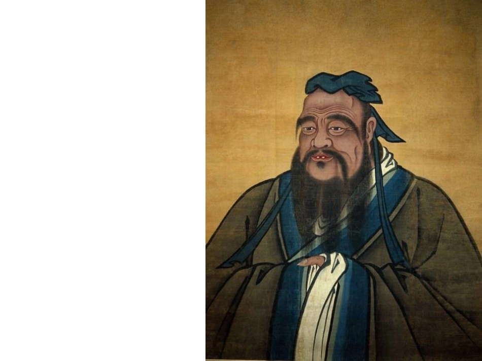 《两小儿辩日》_第1页