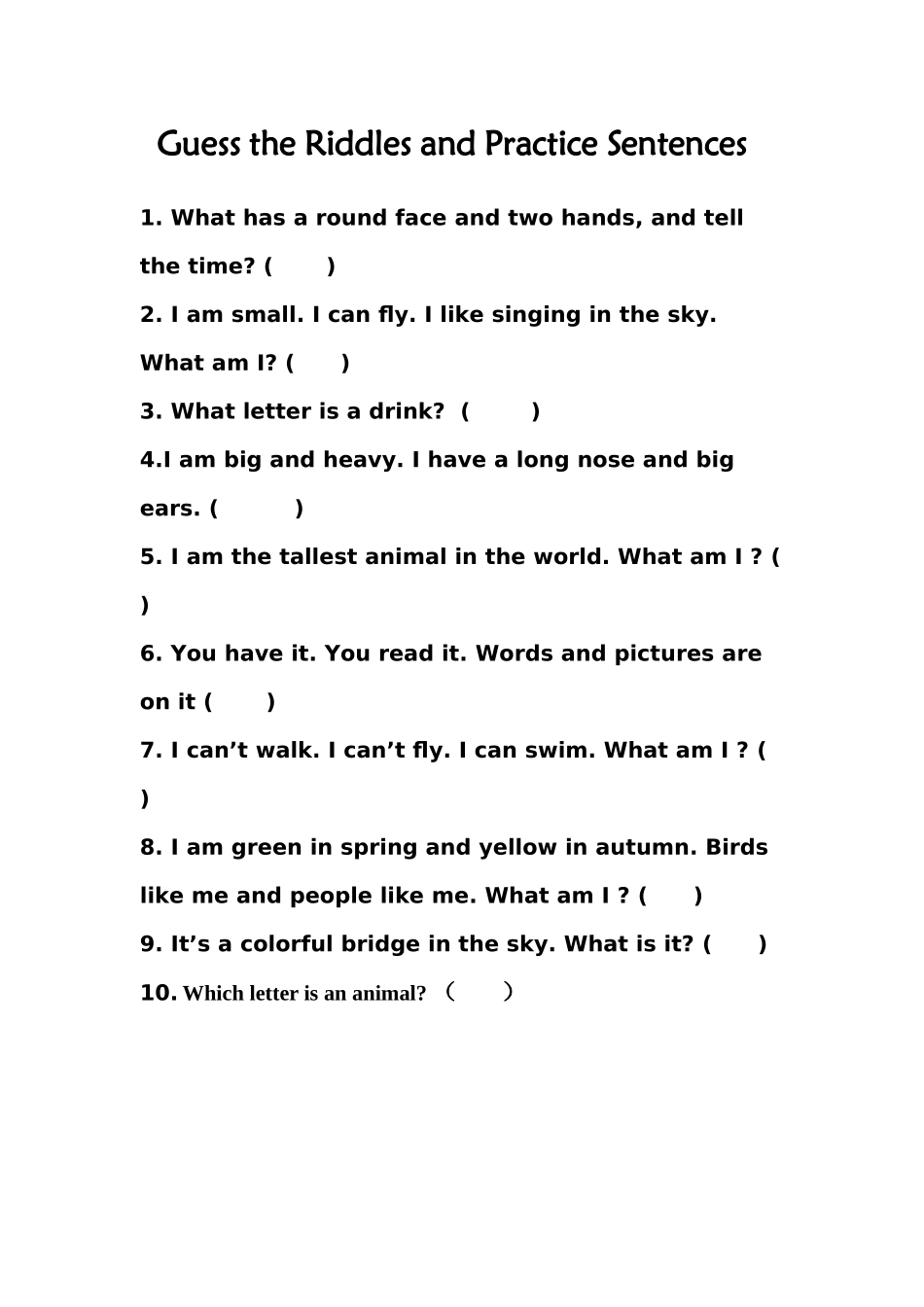 三年级英语特色作业20101012_第1页