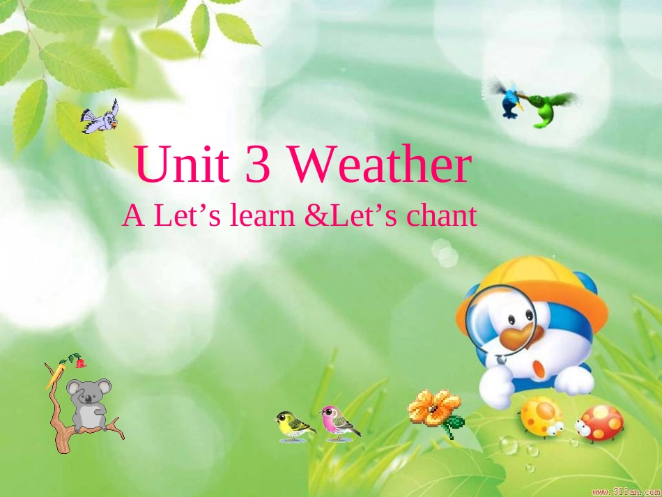 新版PEP四年级英语下册unit3ALet'slearn_第1页