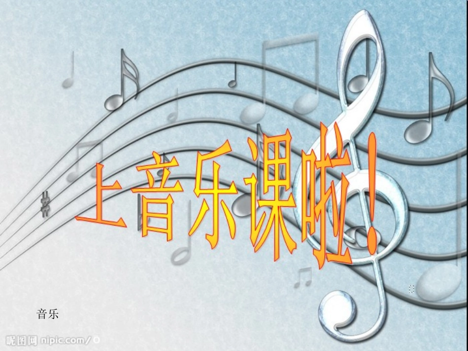 银色的桦树林_第1页