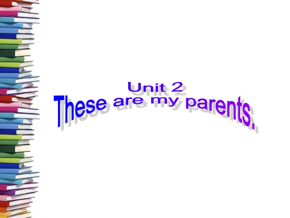 七上M2Unit2_第3页