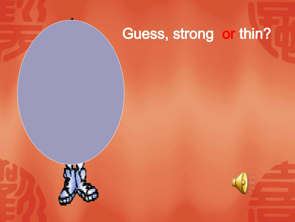 pep小学四年级英语上册unit3课件+my+friends+_第2页