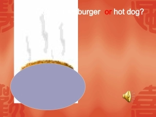 pep小学四年级英语上册unit3课件+my+friends+