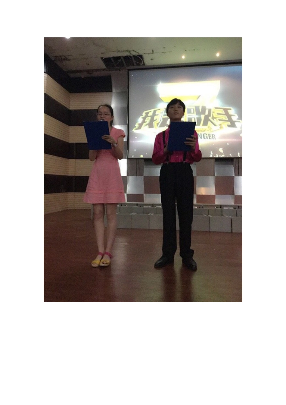 英语的天地音乐的盛宴_第2页