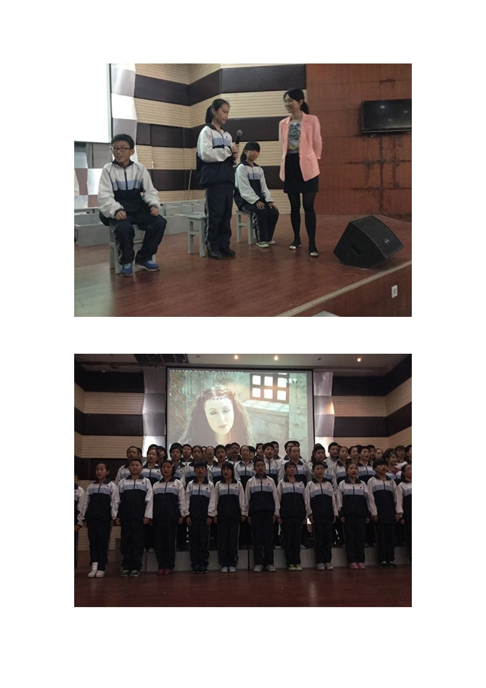 英语的天地音乐的盛宴_第3页