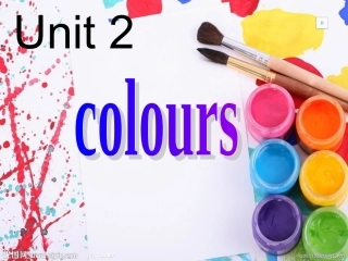 三年级上册Unit2colours