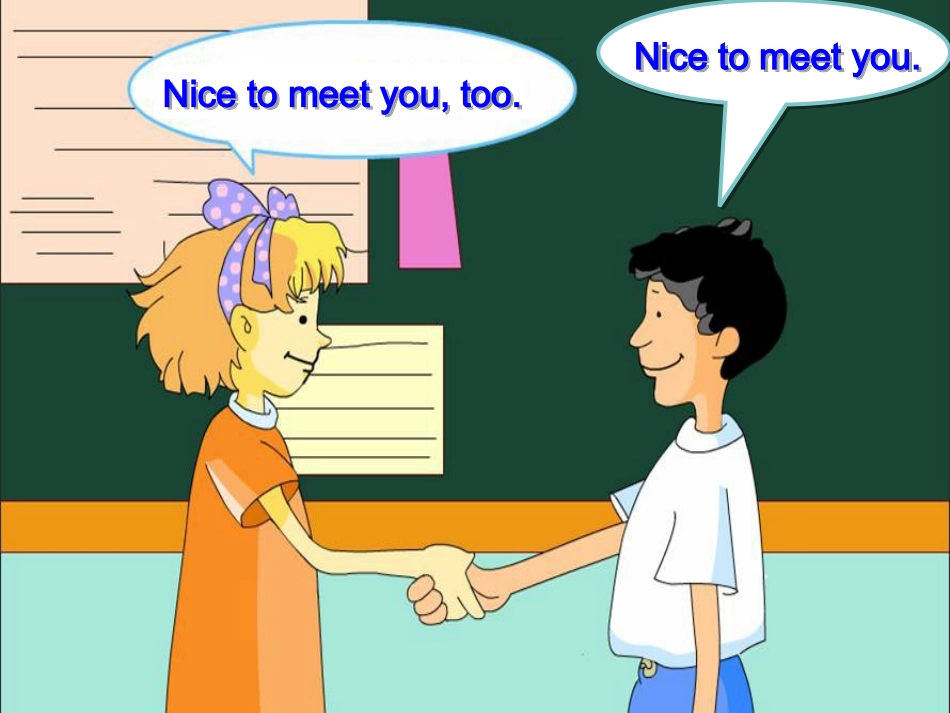 三上Lesson4_第2页