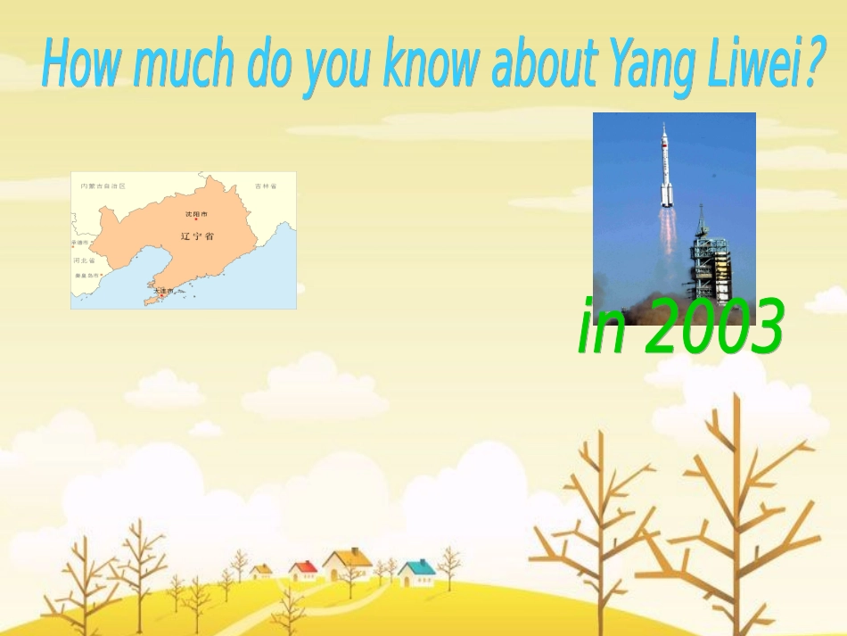 He-spent-about-twenty-one-hours-in-space课件_第2页
