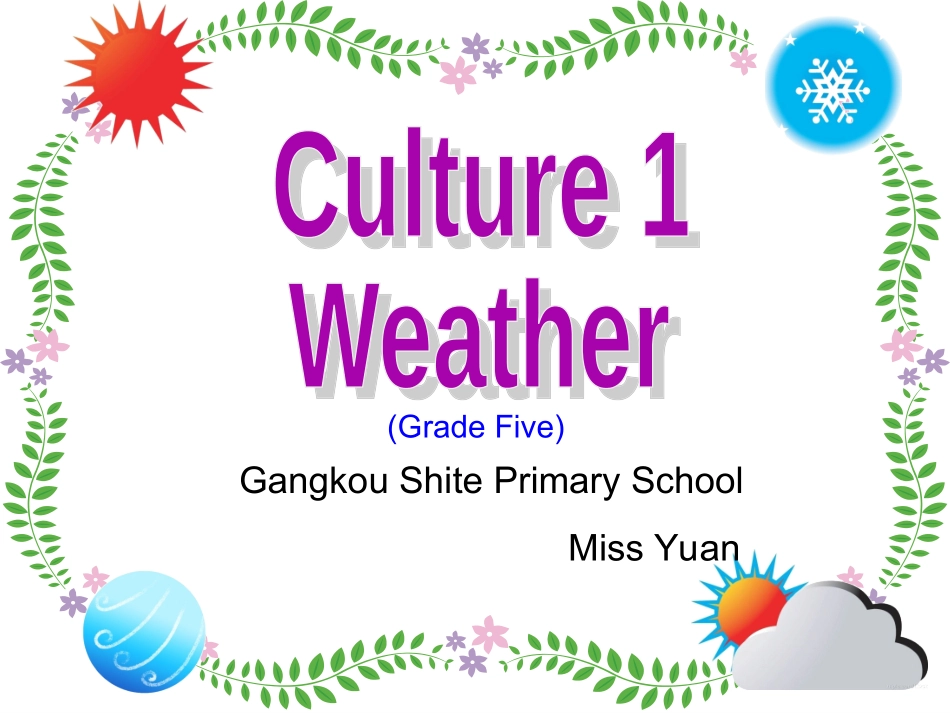 五年级英语Culture1Weather_第1页