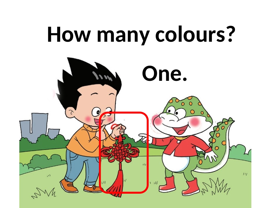 三上U7L1&L2_第3页