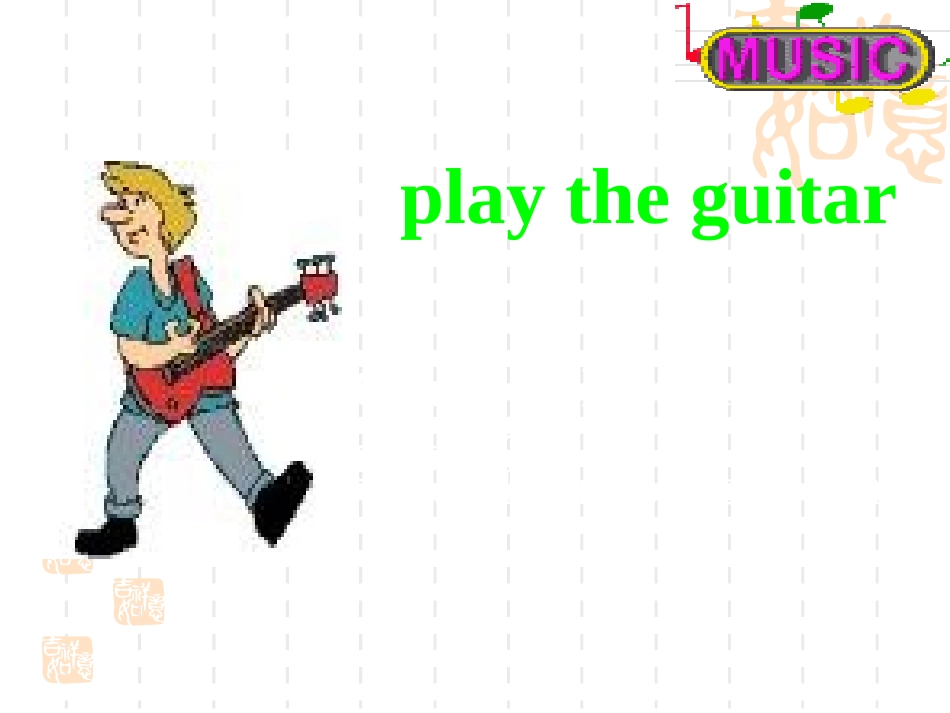 人教版新目标英语七年级上册unit10课件_第2页