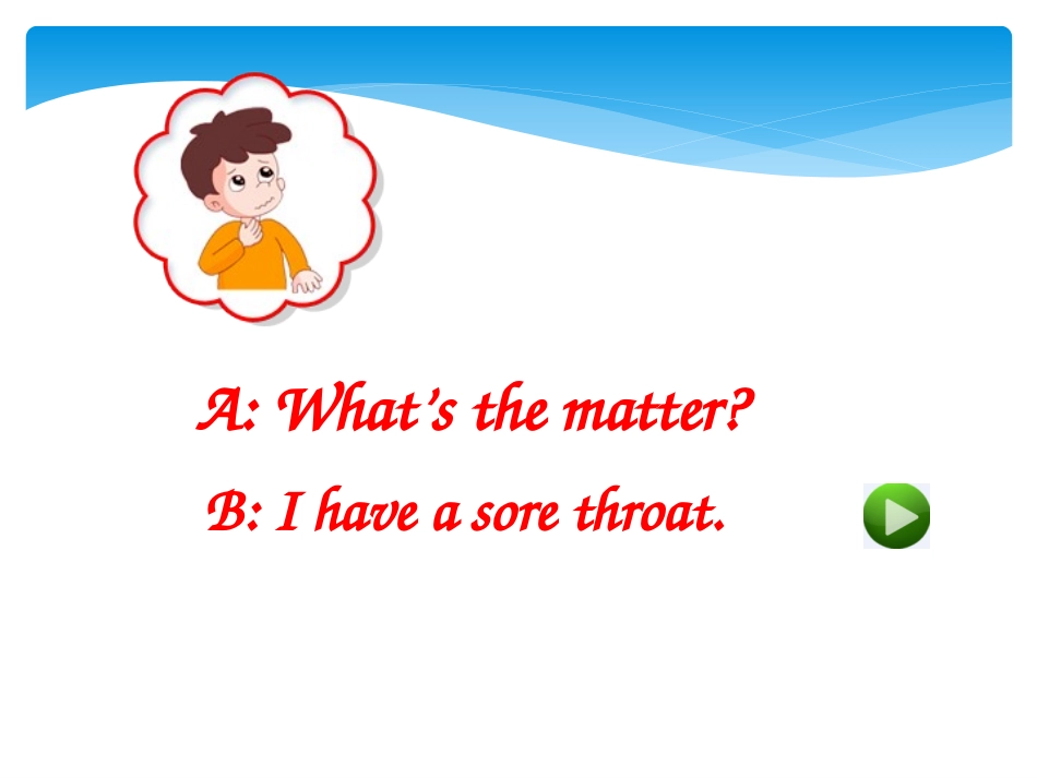 新人教版八年级英语下册unit1_What's_the_matter_Section_A-2课件_第2页