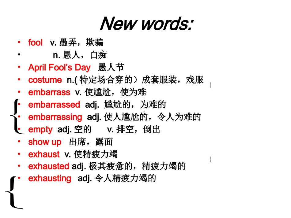 新目标九年级英语unit10_SectionB_1a-2c课件_第2页