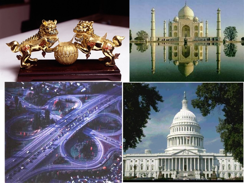 轴对称图形课件_第2页